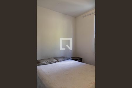 Quarto 1 de apartamento à venda com 2 quartos, 43m² em Madre Gertrudes, Belo Horizonte