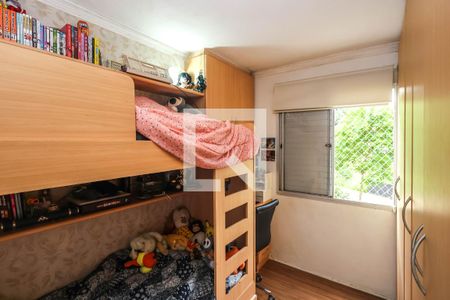Quarto 1 de apartamento à venda com 2 quartos, 55m² em Vila Vermelha, São Paulo