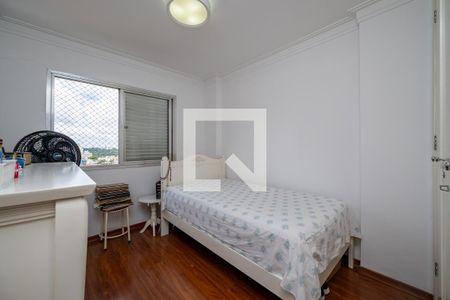 Quarto 2 de apartamento à venda com 2 quartos, 63m² em Vila Paulista, São Paulo