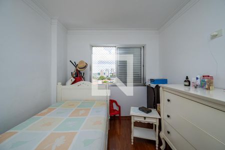 Quarto 1 de apartamento à venda com 2 quartos, 63m² em Vila Paulista, São Paulo