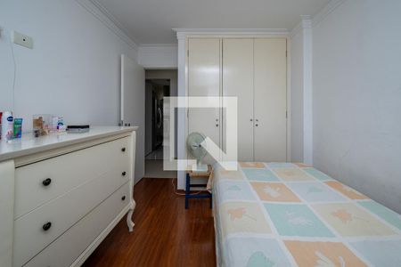 Quarto 1 de apartamento à venda com 2 quartos, 63m² em Vila Paulista, São Paulo