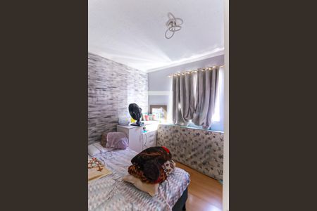 Quarto 2 de apartamento à venda com 2 quartos, 47m² em Piedade, Rio de Janeiro