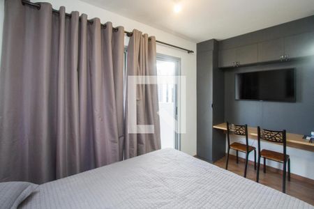 Kitnet/Studio para alugar com 1 quarto, 24m² em Vila Cordeiro, São Paulo