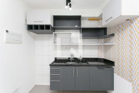 Studio - Detalhe  de kitnet/studio para alugar com 1 quarto, 24m² em Vila Campanela, São Paulo