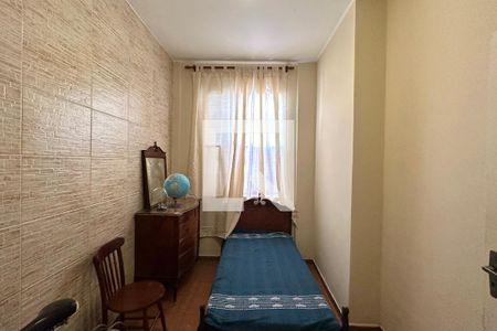 Apartamento à venda com 2 quartos, 68m² em Urca, Rio de Janeiro