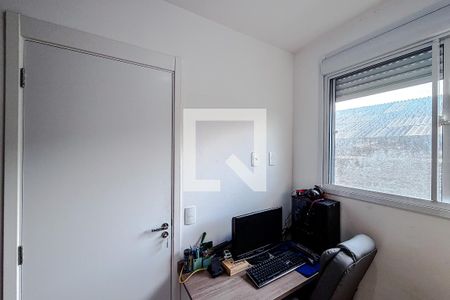 Quarto 1 de apartamento à venda com 2 quartos, 35m² em Cambuci, São Paulo