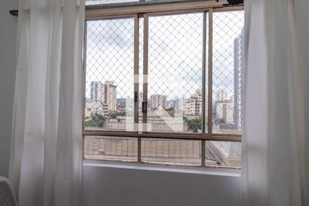 Quarto de apartamento para alugar com 1 quarto, 38m² em Santa Cecilia, São Paulo