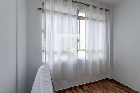 Quarto de apartamento para alugar com 1 quarto, 38m² em Santa Cecilia, São Paulo