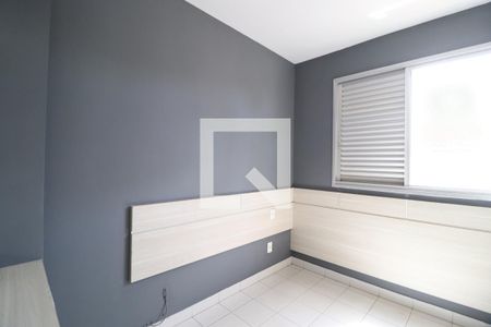 Quarto 1 de apartamento para alugar com 3 quartos, 90m² em Tubalina, Uberlândia