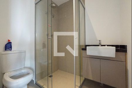 Kitnet/Studio para alugar com 1 quarto, 21m² em Paraíso, São Paulo