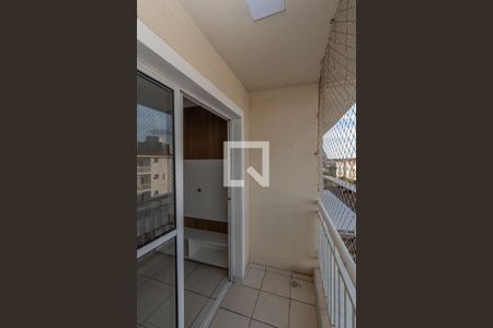 Varanda Sala de Estar/Jantar  de apartamento para alugar com 2 quartos, 49m² em Jardim Nova Hortolandia, Hortolândia