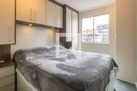 Quarto  de apartamento para alugar com 1 quarto, 42m² em Centro, Curitiba