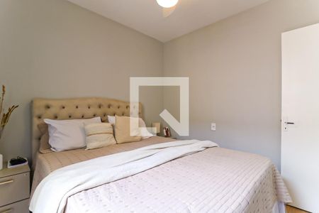 Quarto  de apartamento para alugar com 2 quartos, 58m² em Inhaúma, Rio de Janeiro