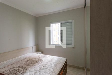 Quarto 2 de apartamento para alugar com 2 quartos, 47m² em Parque Universitario de Viracopos, Campinas