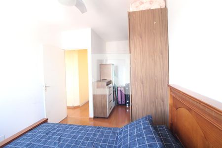 Apartamento para alugar com 2 quartos, 65m² em Vila Inglesa, São Paulo