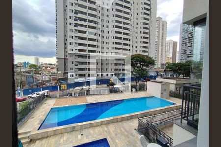 Vista da Rua de apartamento à venda com 2 quartos, 54m² em Vila Nair, São Paulo
