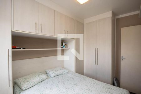 Quarto 1 de apartamento à venda com 2 quartos, 49m² em Parque Novo Mundo, São Paulo