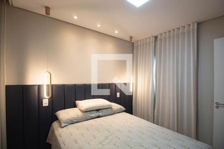 Quarto 1 de apartamento para alugar com 2 quartos, 50m² em Vila Gustavo, São Paulo