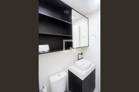 Apartamento para alugar com 1 quarto, 32m² em Jardim Caravelas, São Paulo