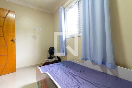 Quarto 1 de casa à venda com 3 quartos, 135m² em Jardim Artur Alvim, São Paulo