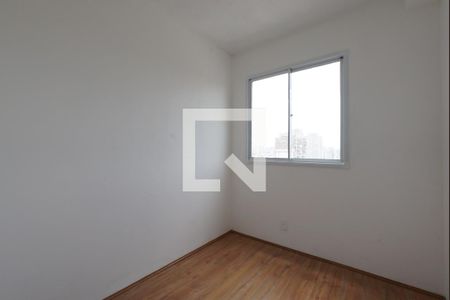 Apartamento para alugar com 2 quartos, 35m² em Cambuci, São Paulo