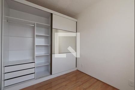 Apartamento para alugar com 2 quartos, 35m² em Cambuci, São Paulo