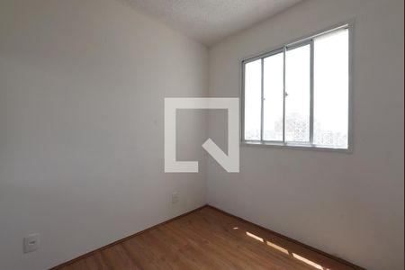 Apartamento para alugar com 2 quartos, 35m² em Cambuci, São Paulo