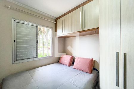 Quarto 1 de apartamento à venda com 2 quartos, 50m² em Vila Leopoldina, São Paulo