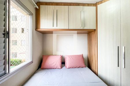 Quarto 1 de apartamento à venda com 2 quartos, 50m² em Vila Leopoldina, São Paulo