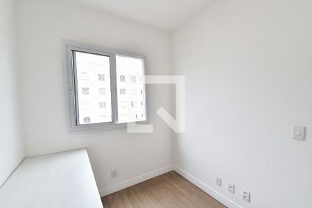 Quarto 2 de apartamento para alugar com 2 quartos, 39m² em Cambuci, São Paulo