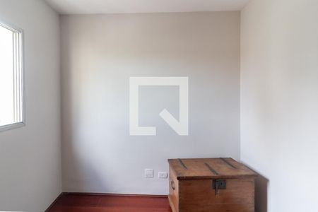 Quarto 1 de apartamento para alugar com 2 quartos, 74m² em Vila Constancia, São Paulo