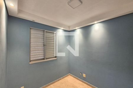 Quarto 1  de apartamento para alugar com 2 quartos, 40m² em Jardim Anton Von Zuben, Campinas