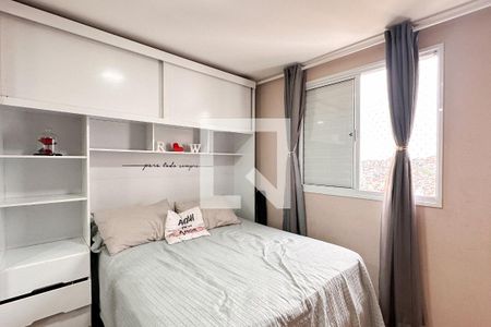 Quarto 2 de apartamento para alugar com 2 quartos, 50m² em Santa Terezinha, São Bernardo do Campo