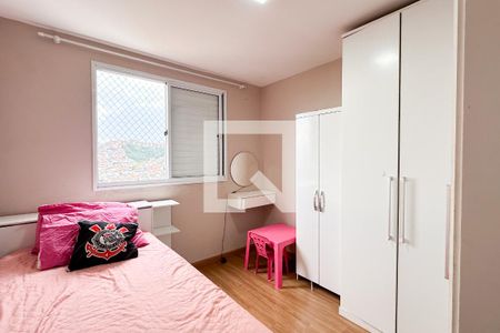 Quarto 1 de apartamento para alugar com 2 quartos, 50m² em Santa Terezinha, São Bernardo do Campo