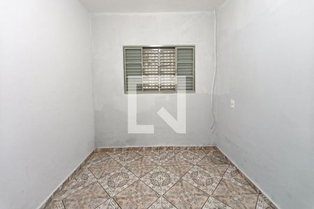 Quarto 2 de casa à venda com 2 quartos, 85m² em Jardim das Bandeiras, Campinas