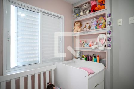 Quarto 2 de apartamento para alugar com 2 quartos, 36m² em Sacomã, São Paulo