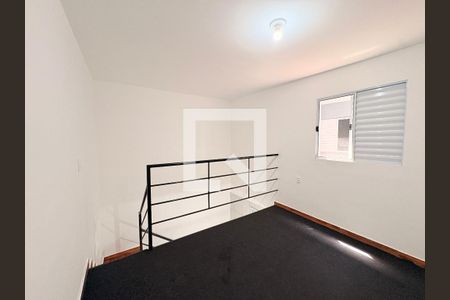 Quarto de kitnet/studio para alugar com 1 quarto, 36m² em Jardim das Palmeiras, Várzea Paulista