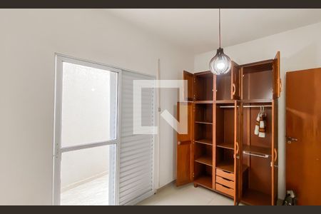Quarto 1 de apartamento para alugar com 2 quartos, 51m² em Parque Boturussu, São Paulo