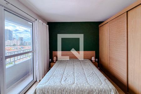 Studio de kitnet/studio para alugar com 1 quarto, 25m² em Chácara Inglesa, São Paulo