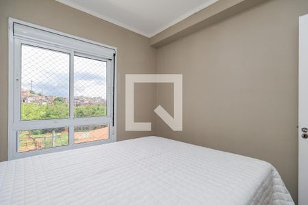 Quarto 1 de apartamento para alugar com 2 quartos, 48m² em Vila Andrade, São Paulo