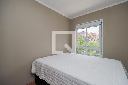 Quarto 1 de apartamento para alugar com 2 quartos, 48m² em Vila Andrade, São Paulo