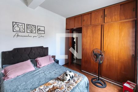 Quarto Suíte de casa para alugar com 3 quartos, 190m² em Jardim do Lago, Campinas
