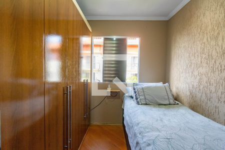 Quarto 1 de apartamento à venda com 2 quartos, 47m² em Jardim Arco-iris, Diadema