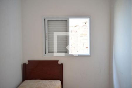 Quarto 1 de casa à venda com 2 quartos, 78m² em Parque Marajoara, Santo André