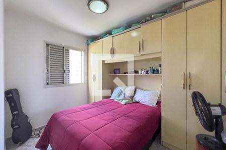 Quarto 1 de apartamento à venda com 2 quartos, 58m² em Vila Mariana, São Paulo