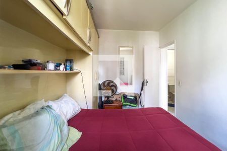 Quarto 1 de apartamento à venda com 2 quartos, 58m² em Vila Mariana, São Paulo