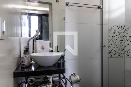 Banheiro da Suíte de apartamento à venda com 3 quartos, 94m² em Cidade Jardim, Belo Horizonte