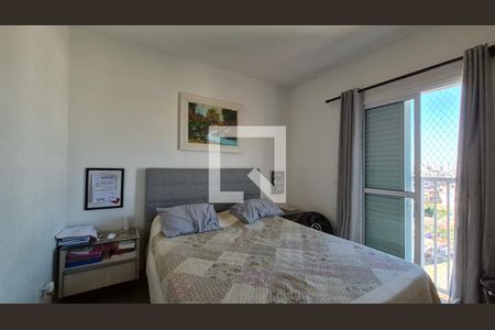 Quarto 2 de apartamento para alugar com 2 quartos, 100m² em Vila Aquilino, Santo André