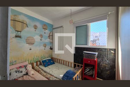 Quarto de apartamento para alugar com 2 quartos, 100m² em Vila Aquilino, Santo André