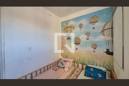 Quarto de apartamento para alugar com 2 quartos, 100m² em Vila Aquilino, Santo André